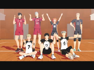 【MMDHQ!!】神のまにまに【赤葦誕】