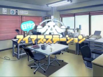 真美と諏訪子の暇つぶし　その３５７３【もん太郎RE】
