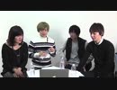 【エロメン：上原千明・夏目哉大・橘聖人】ＥＲＯＭＥＮ ＬＡＢＯ　♯133
