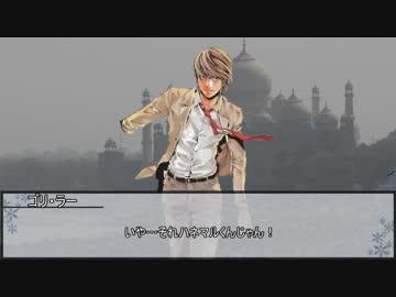 【シノビガミ】獣国の姫　最終話【実卓リプレイ】