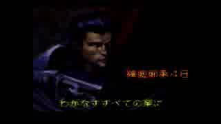 ダークハーフ実況したくなったおじさんpart10