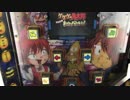 【メダルゲーム】―ゲゲゲの鬼太郎妖怪横丁まつりでバトルじゃ―【重低音がヤバい】