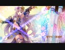 【城プロ音楽変更動画】【訛伝が染めたる宵の森 -絶弐- 難しい】に欧州の城娘たちで挑戦