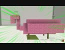 ぶ/た/み/ん/ご  【我/々/だ/音MAD】