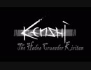 【kenshi】聖なる冥府十字軍きりたん第一話『人生の墓場』【VOICEROID実況】