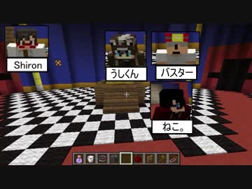 【Minecraft】ダンガンロンパPVP【３戦目：後半】