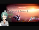 【アイドル部】パイロット神楽すず(兵姫)　名言集#7