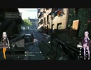 戦車で旅行するｂｆ５実況#1(voiceroid実況プレイ)