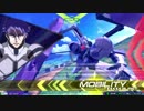草バエ流.mp4