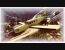 ハゲが逝くミッション攻略 part35 "ベース・インベーダー"