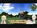【刀剣乱舞】鶴と布のすろーらいふ5【Minecraft】
