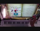 ノスタルジアOp.2/ロボット☆ライフ[Expert]