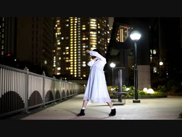 【きりり】星見る頃を過ぎても 踊ってみた【毎日投稿7作目】