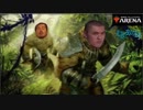 【MTGアリーナ】お前（デッキ）を、回してやるよ【MTGA】#5　白ウィニー