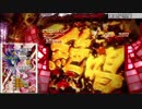 【家パチ実機】CRF戦姫絶唱シンフォギアpart102【ED目指す】
