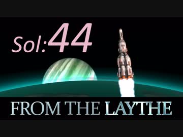 【KSP】無人の星でサバイバル：フロム・ザ・レイス  44日目【日本語字幕】