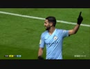 《18-19EPL：第15節》 ワトフォード vs マンチェスター・シティ