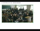 俺が女子校に入学したヤバい話。全校生徒 女1260:男12
