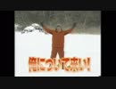 8強シティ