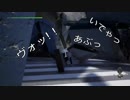 【絶体絶命都市4】#3 わなわなって口で言うものなの？【実況プレイ】