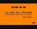 2018 12-13【唯我記念日】short ver.