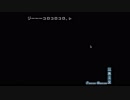 初見ひぐらしのなく頃に Part197