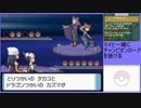 【ポケットモンスター ダイヤモンド】 プレイ動画 Part75