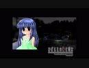 初見ひぐらしのなく頃に Part198