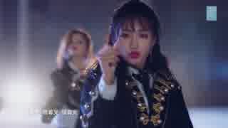 SNH48《光之轨迹》MV