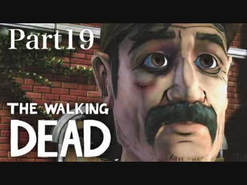 女子大生がTHE WALKING DEADを実況するよ！Part19