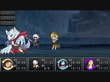 【SW2.5】私達が本当を語るまでの物語【part1-5】