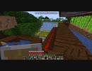 [第396日]マイクラ冒険記[Minecraft]