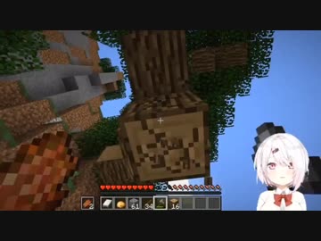 チャイカリーダーを人間不信にする椎名唯華