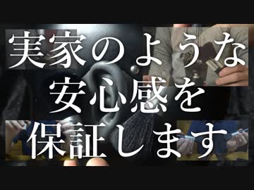 【ASMR】心が落ち着く至福の1時間 / メイクブラシであなたを眠らせる【音フェチ】