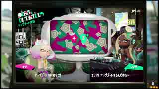 新しく追加された52ガロンベッチューが強すぎる スプラトゥーン2実況 ニコニコ動画