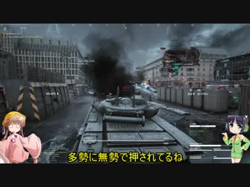 【World war 3】とある戦車兵の日常