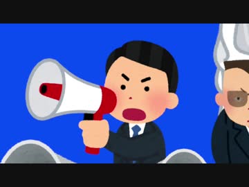 うろおぼえ入マン