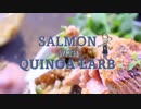 Thammachart Seafood - Grilled Salmon with Quinoa