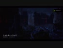 DBD このゲーム難しいです1