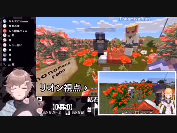 【にじさんじ】ゲーマーズvsSEEDs【マイクラ】