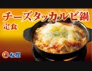 気になる報告 #2721