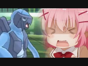 【ポケモンＵＳＭ】レート3桁になったらなんでもしますＡ　ドンメル編