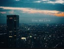 Give Me Love ver, 楠木 郁