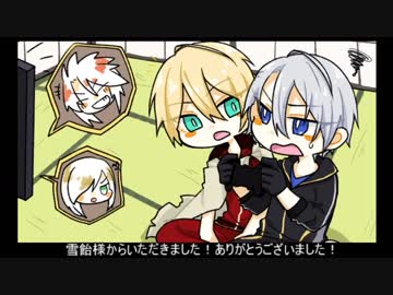 【偽実況】山姥切二振りで生まれた意味を知るRPG【Part7】