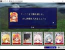 花騎士によるカードワース【カレンデュラの修道女】後編