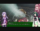 初心者ゆかりのキャンプしようか 第3回 中編