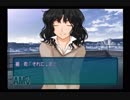 聖夜に伝える俺の思い。アマガミ実況プレイpart108