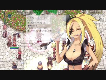 【RO】昔大好きだったゲームをゼロから冒険実況part39