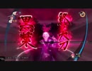 英雄伝説Ⅷ＿閃の軌跡IV -THE END OF SAGA-_56(第二部_宿命の星たち)