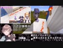 【にじさんじ】ゲーマーズvsSEEDs②【マイクラ】